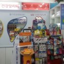 믿음메디칼약국 네이버블로그