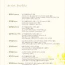 프라움 악기박물관 이미지