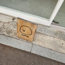 강릉고등학교 | 두딩ㅣ강릉여행 두부푸딩 맛집 두딩 내돈내산 솔직후기