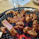 서울돼지갈비 이미지