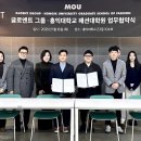 홍익대학교 패션대학원 이미지