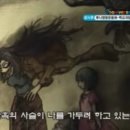 위켄더스