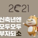 나이스골프연습장 이미지