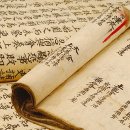 올바른 한국사 이미지