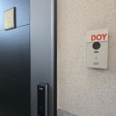 신천팰리스 | 범내골 속눈썹 이물감 없는 자연스러운 속눈썹 연장 도이뷰티 스튜디오 서면