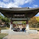 원효비기투어 | 템플스테이 원효비기투어 자연휴양림 못지 않은 국내 사찰여행!