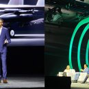 탄소중립 스마트 자동차 만들기 이미지