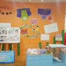 합기도 천지관 이미지