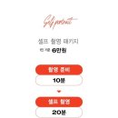 하이목장 이미지