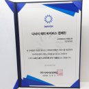 쌍용점 이미지