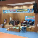 용인대 차오름 태권도장 이미지
