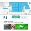 리치공인중개사사무소 이미지