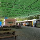 생금비리선재마을휴게소 이미지