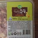 오리집 - 해운대구 재송2로 45-10 | 오리집