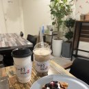하삼동커피장전 이미지