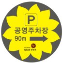 장성읍 시가지5 이미지