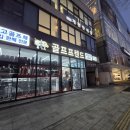 인주대로 | 인천 골프매장 타이틀리스트 T150 아이언 브리지스톤 241CB 중고 교환후기