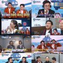 편애 인근 OSEN