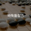 내 손끝 꽃잎 이미지