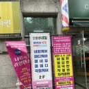 오봉봉 | 쌍용동네일 천안네일아트 잘하는 오봉봉네일