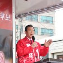 역전장 이미지