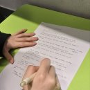 원투영수전문학원