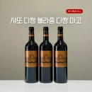 구프리