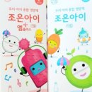 조은종로약국 이미지