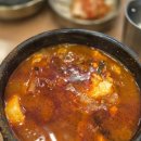 완뚝순두부 경산사동점 | 경산 사동 맛집 <완뚝순두부 경산사동점> 내돈내산 후기
