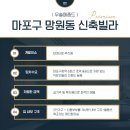 제이에이치공인중개사사무소 이미지