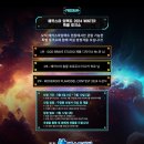 (주)브레이브컴퍼니 이미지