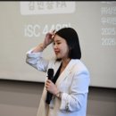 혁2라이프 | [공지] 2026년 2Q HAHADAY@수안보 후기 (4/16~17, 한화손해보험 라이프캠퍼스)