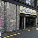 호텔엑스와이엠 | 수원시 팔달구 호텔 XYM호텔 오시는길 후기 넷플릭스