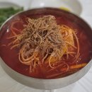 아지매 | 향남 맛집 뼉따구아지매육칼 점심 웨이팅 내돈내산 후기