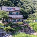 김해장유힐링펜션민박 이미지