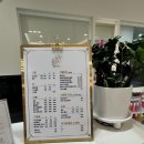 정성쌀롱