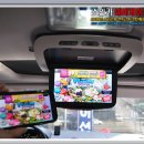 동양무선 이미지