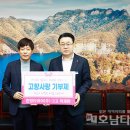 한영타이어 이미지