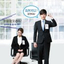 저녁 중국어회화 중급 이미지