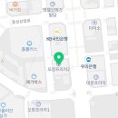 오창제일정형외과의원 이미지