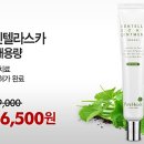 코스모스카 이미지