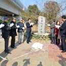 동해체육공원 이미지