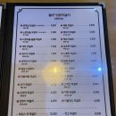 교동전선생산본 이미지