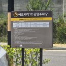 류가중식 | 신라호텔 출신 오너 쉐프의 정통중식, 가족 외식 추천 맛집 전주 송천동 에코시티 "류가중식" 솔직리뷰