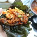 향촌쌈밥 이미지