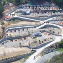 오도산 관광농원 이미지