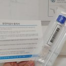 이지팝케어