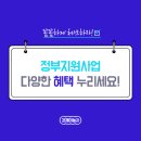 청년부동산중개 이미지