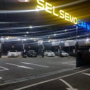 함안셀프세차장 이미지