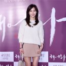 도지원 카카오 검색결과